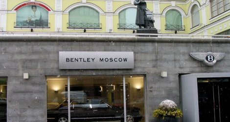 Bentley Москва Третьяковский проезд