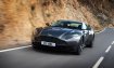 Салон Aston Martin DB11 купе