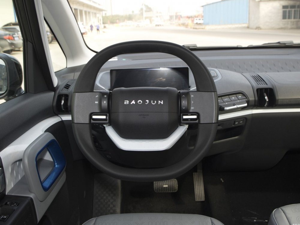 Baojun 530 Запчасти Каталог Купить В Спб