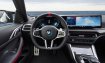 BMW 4 серии