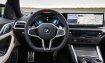 BMW 4 серии Гран Купе