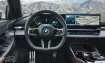 BMW 5 серии