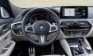 BMW 6 серии GT