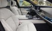Салон BMW 7 серии