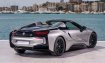 BMW i8 Кабриолет