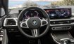 BMW X7 2018