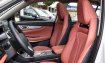 Салон Changan CS75