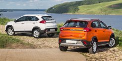 Chery Tiggo 2