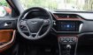 Chery Tiggo 2