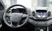 Chery Tiggo 5