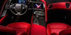 Chevrolet Corvette Stingray купе