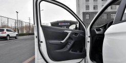 Citroen C-Elysee