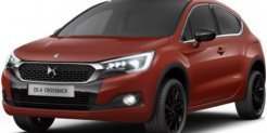 DS 4 Crossback