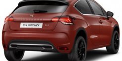 DS 4 Crossback