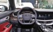 Geely Emgrand GT