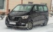 Hyundai H-1