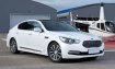 KIA Quoris