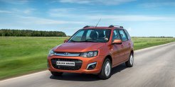 LADA Kalina Универсал
