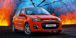 LADA Kalina