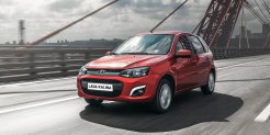LADA Kalina