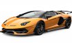 Aventador SVJ Roadster