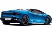 Lamborghini Huracan LP610-4 Spyder