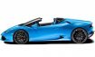Lamborghini Huracan LP610-4 Spyder