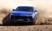 Urus
