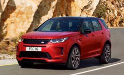 Land Rover Discovery Sport фото