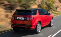 Land Rover Discovery Sport фото