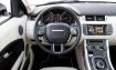 Range Rover Evoque 3 двери