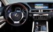 Lexus GS 250