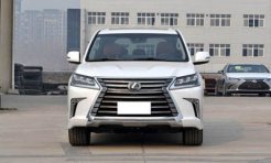лексус 570 и 450 чем отличается. Смотреть фото лексус 570 и 450 чем отличается. Смотреть картинку лексус 570 и 450 чем отличается. Картинка про лексус 570 и 450 чем отличается. Фото лексус 570 и 450 чем отличается