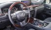 Lexus LX 570