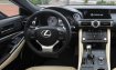 Lexus RC 300