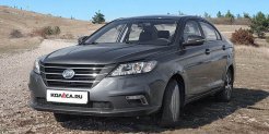 Lifan Solano 2
