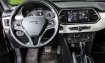 Lifan X70