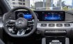Mercedes-Benz GLE Купе