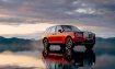 Салон Rolls-Royce Cullinan