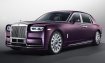 Салон Rolls-Royce PHANTOM