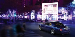 Rolls-Royce Phantom Coupe
