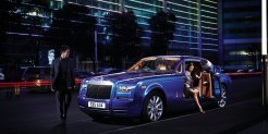 Rolls-Royce Phantom Coupe