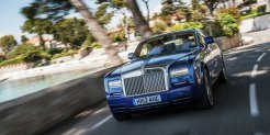 Rolls-Royce Phantom Coupe