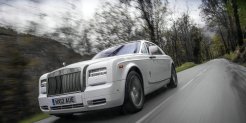 Rolls-Royce Phantom Coupe