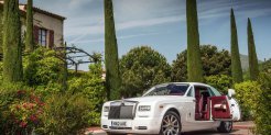 Rolls-Royce Phantom Coupe