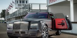 Rolls-Royce Phantom Coupe