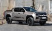Amarok
