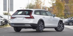 Volvo V90 Cross Country