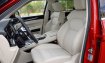 Салон Zotye T600