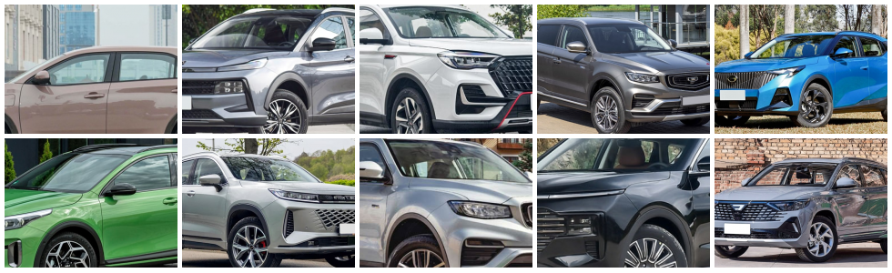 BAIC X75 2026 - цены и комплектации в России | carsdb.ru